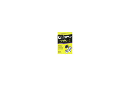 Chinese For Dummies Audio Set - Mike Packevicz
