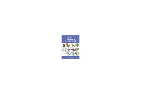 My First Hiragana Activity Book - Yuko Green