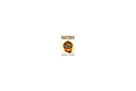 The Cupper Gauntlet (Magisterium 2) - Cassandra Clare, Holly Black