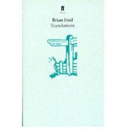 Translations - Brian Fiel