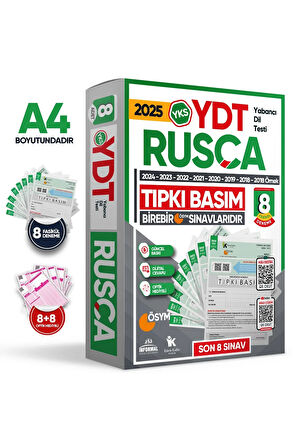 2025 YKS YDT (Yabancı Dil Testi) RUSÇA ÖSYM Çıkmış Soru Tıpkı Basım Deneme Paketi 8li Türkiye Geneli