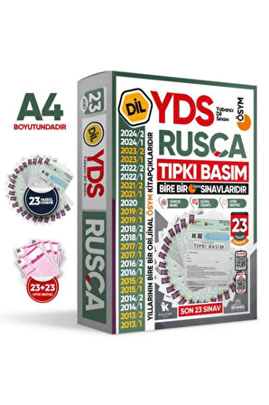 2025 YDS Rusca ÖSYM Tıpkı Basım Çıkmış Soru Deneme Paketi 23lü Fasikül SETİ