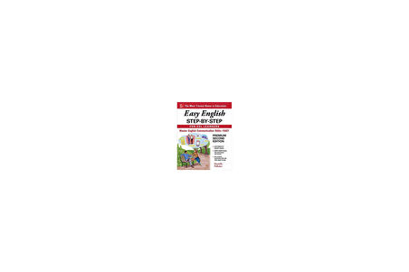 Easy English Step-By-Step - Danielle Pelletier