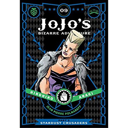 Jojo's Bizarre Adventure Part 3 Stardust Crusaders 9: Volume 9