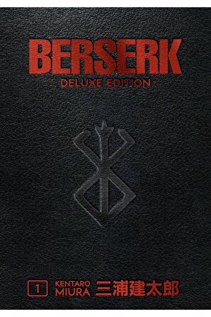 BERSERK DELUXE EDITION VOL 1 HC - İNGİLİZCE