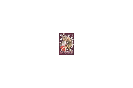 Noragami: Stray God 6 - Adachitoka
