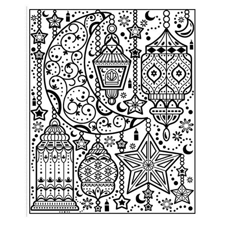 Usborne Eid Magic Painting Book