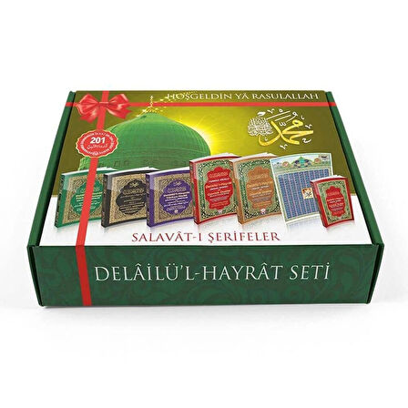 Delailül Hayrat Seti