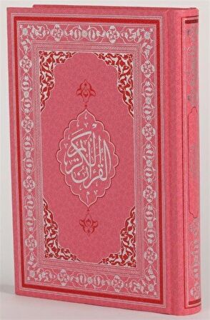 Kuran'ı Kerim (Hafız-Osman Hattı-Miklebsiz-Pembe) / Hafız Osman Hattı