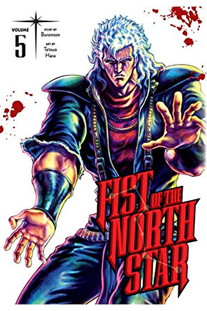 Fist of the North Star, Vol. 5