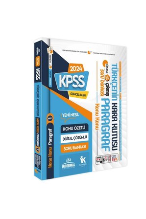 Kpss Türkçenin Kara Kutusu Dijital Çözümlü Konu Özetli Ösym Çıkmış Soru Bankası 6lı Altın Paket