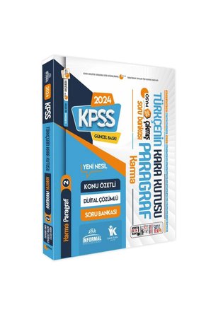 Kpss Türkçenin Kara Kutusu Dijital Çözümlü Konu Özetli Ösym Çıkmış Soru Bankası 6lı Altın Paket