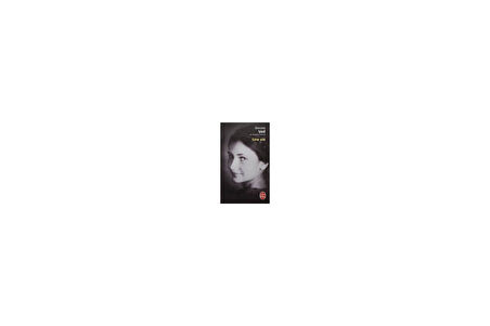 Une Vie - Simone Veil
