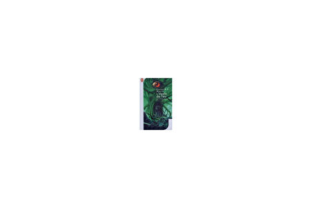 Le Trone De Fer 7 - George R. R. Martin