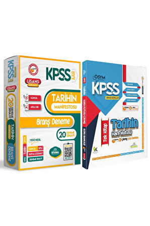 Kpss Tarihin Kara Kutusu Soru Bankası Tarihin Manifestosu Çözümlü Branş Denemesi 2li Set