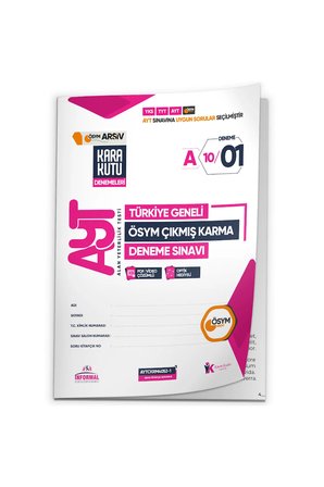 2026 AYT ÖSYM Tüm Arşivi Karma Kara Kutu Çıkmış Soru Türkiye Geneli D. Çözümlü Deneme 10/1.Kitapçık