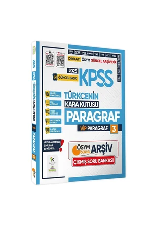 2025 KPSS Kara Kutu GENEL YETENEK ALTIN SET ÖSYM Çıkmış 10 Soru Bankası Konu Özeti PDF/Video Çözümlü