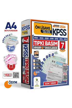 2026 Kpss Önlisans-ortaöğretim/lise Ösym Tıpkı Basım 14lü (7 7) Deneme Seti Tg Dijital Çözümlü