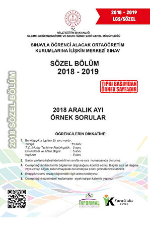 2025 8.sınıf Lgs 2.çeyrek Aralık-ocak Ayı Meb Örnek Soru Tıpkı Basım Sarmal Deneme