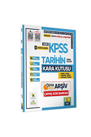 2025 Kpss Karakutu Genel Kültür 5li Altın Set Ösym Çıkmış Soru Bankası Konu Özetli Dijital Çözümlü