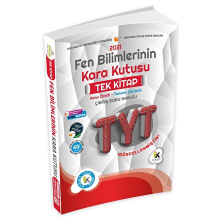 2023 TYTnin Kara Kutusu SAYISAL SÜPER EKONOMİK SET PAKET Konu Özetli D. Çözümlü Çıkmış Soru Bankası
