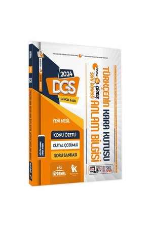 2024 DGS Türkçenin Kara Kutusu Dijital Çözümlü Konu Özetli ÖSYM Çıkmış Soru Bankası Altın Set Paket