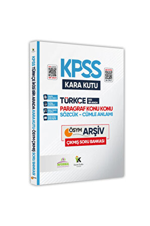 KPSS Kara Kutu Genel Yetenek Genel Kültür Ekonomik Paket Konu Özetli Soru Bankası