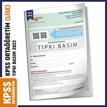 2022 KPSS Ortaöğretim/Lise ÖSYM Tıpkı Basım Türkiye Geneli Dijital Çözümlü Çıkmış Soru Kitapçığı