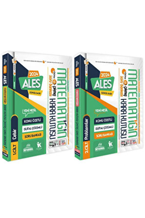 Ales Matematiğin Kara Kutusu Konu Özetli Tamamı Çözümlü Çıkmış Soru Bankası Altın Paket