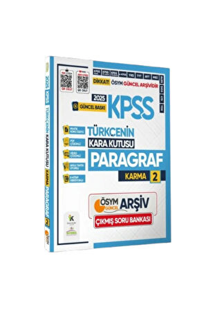 2025 Kpss Türkçenin Kara Kutusu Paragraf 2 Karma Ösym Çıkmış Soru Bankası K.özetli Video/pdf Çözümlü