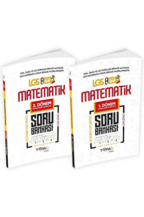 2025 8.sınıf Lgs Matematik 2li Set Dijital Çözümlü Soru Bankası