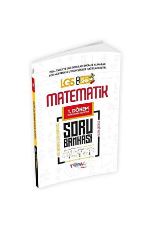 2025 8.sınıf Lgs Matematik 2li Set Dijital Çözümlü Soru Bankası