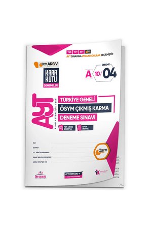2026 AYT ÖSYM Tüm Arşivi Karma Kara Kutu Çıkmış Soru Türkiye Geneli D. Çözümlü Deneme 10/4.Kitapçık