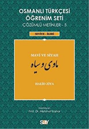 Osmanlı Türkçesi Öğrenim Seti 5 / Mavi ve Siyah