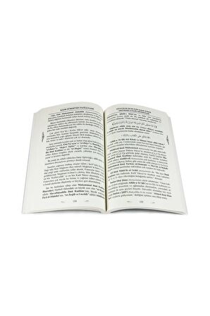 El-Kadr Suresinin Faziletleri - Ahmet Mahmut Ünlü