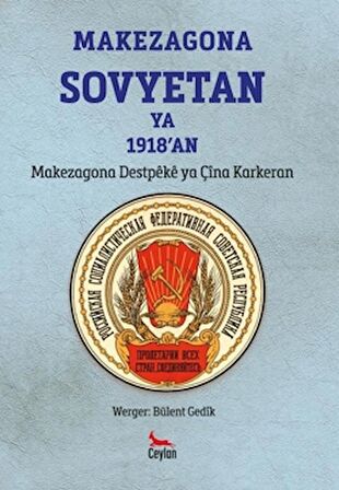 Makezagona Sovyetan Ya 1918'an