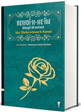 Rewdi'n-Ne'im