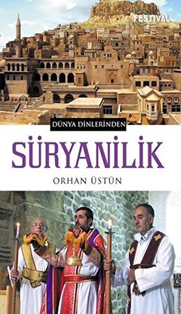 Süryanilik