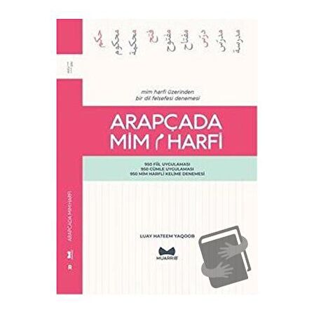 Arapçada Mim Harfi