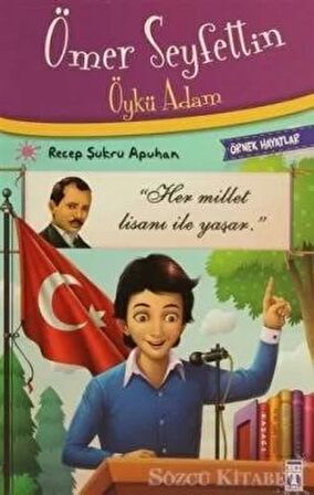 Ömer Seyfettin Öykü Adam