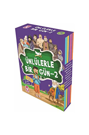 Ünlülerle Bir Gün 2 (10 Kitap) Timaş Çocuk - Ilk Çocukluk