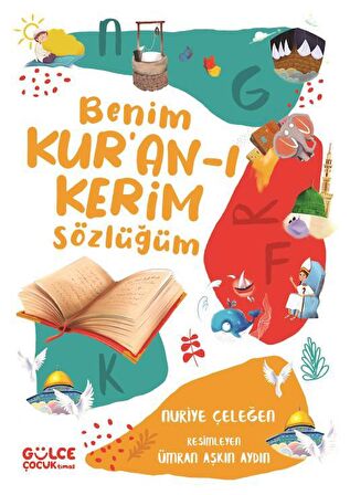 Benim Kur’an-ı Kerim Sözlüğüm