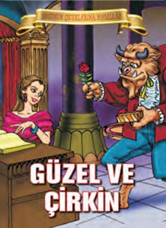 Güzel ve Çirkin