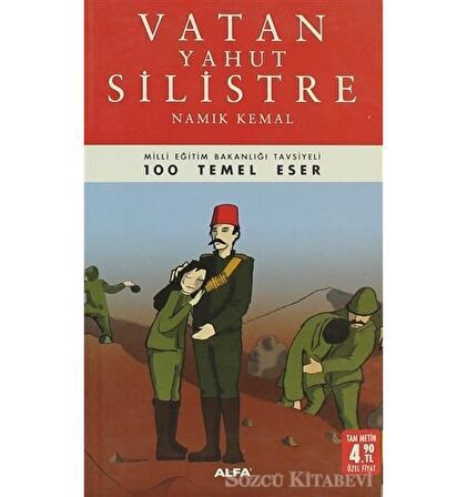 Vatan Yahut Silistre