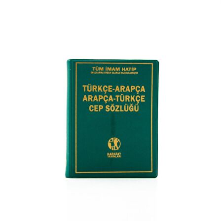 Türkçe - Arapça / Arapça - Türkçe Cep Sözlüğü