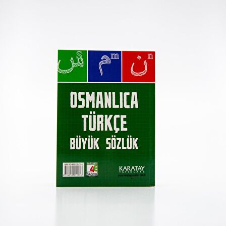 Osmanlıca Türkçe Büyük Sözlük