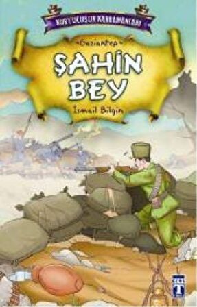 Şahin Bey