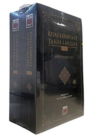 Kısas-ı Enbiya ve Tarih-i Hulefa (I-II Cilt)