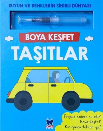 Boya Keşfet / Taşıtlar / Ömer Canbir