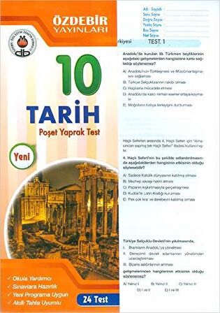 10. Sınıf Tarih Yaprak Test